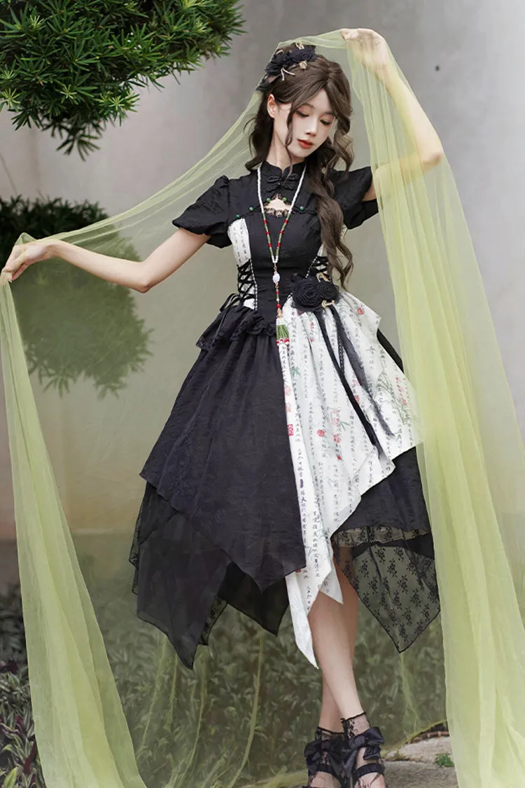 Black Frost Moon Night Print Irregular Color Matching Sweet Chinese Style Lolita Skirt