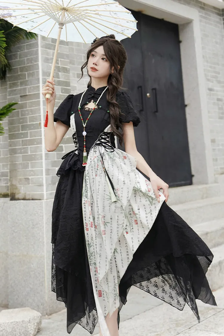 Black Frost Moon Night Print Irregular Color Matching Sweet Chinese Style Lolita Skirt