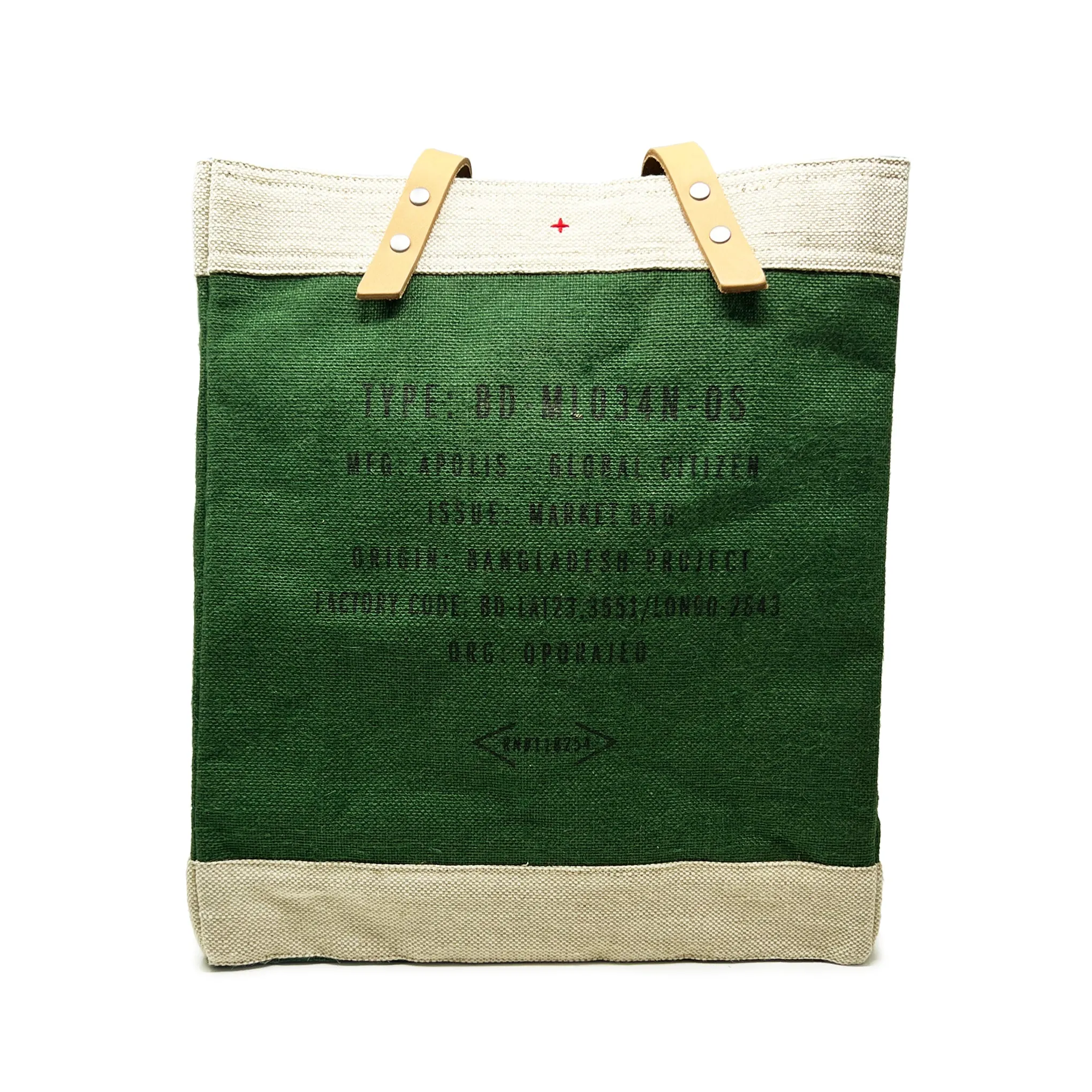 DW Market Tote