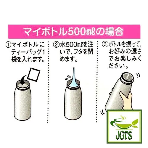 Harada Jasmine Tea Bags 50 Pack