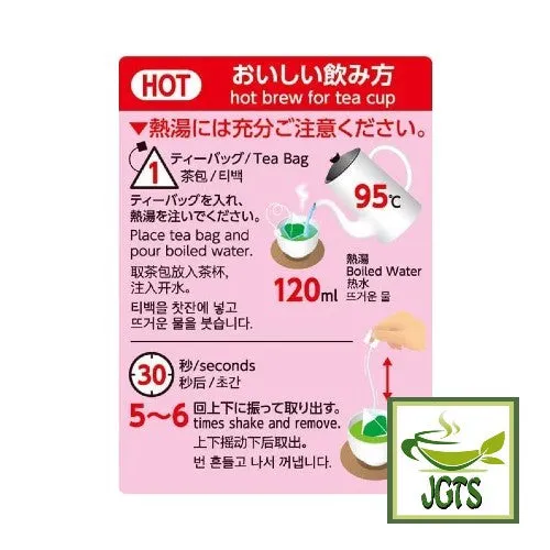 ITO EN Matcha Green Tea with Roasted Rice Premium Tea Bags 20 Pack