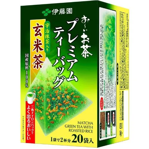 ITO EN Matcha Green Tea with Roasted Rice Premium Tea Bags 20 Pack