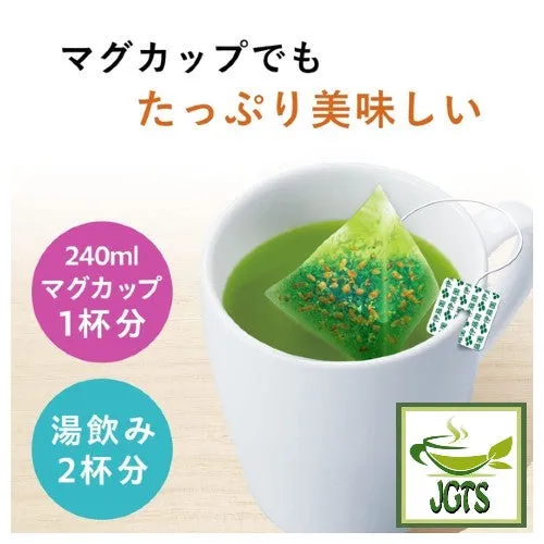 ITO EN Matcha Green Tea with Roasted Rice Premium Tea Bags 20 Pack