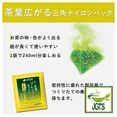 ITO EN Matcha Green Tea with Roasted Rice Premium Tea Bags 20 Pack