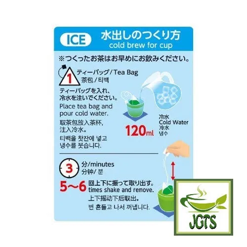 ITO EN Matcha Green Tea with Roasted Rice Premium Tea Bags 20 Pack