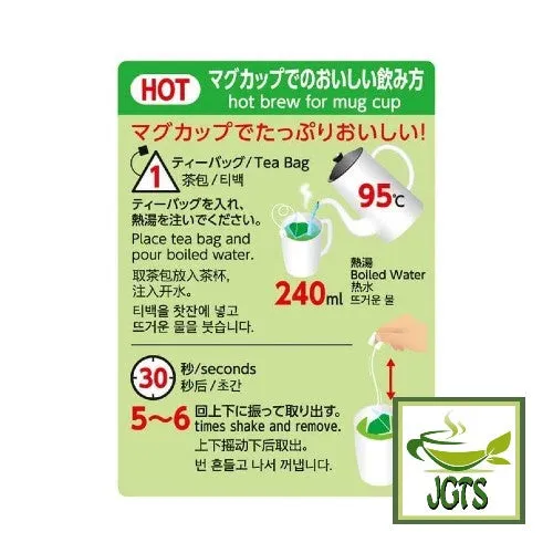 ITO EN Matcha Green Tea with Roasted Rice Premium Tea Bags 20 Pack