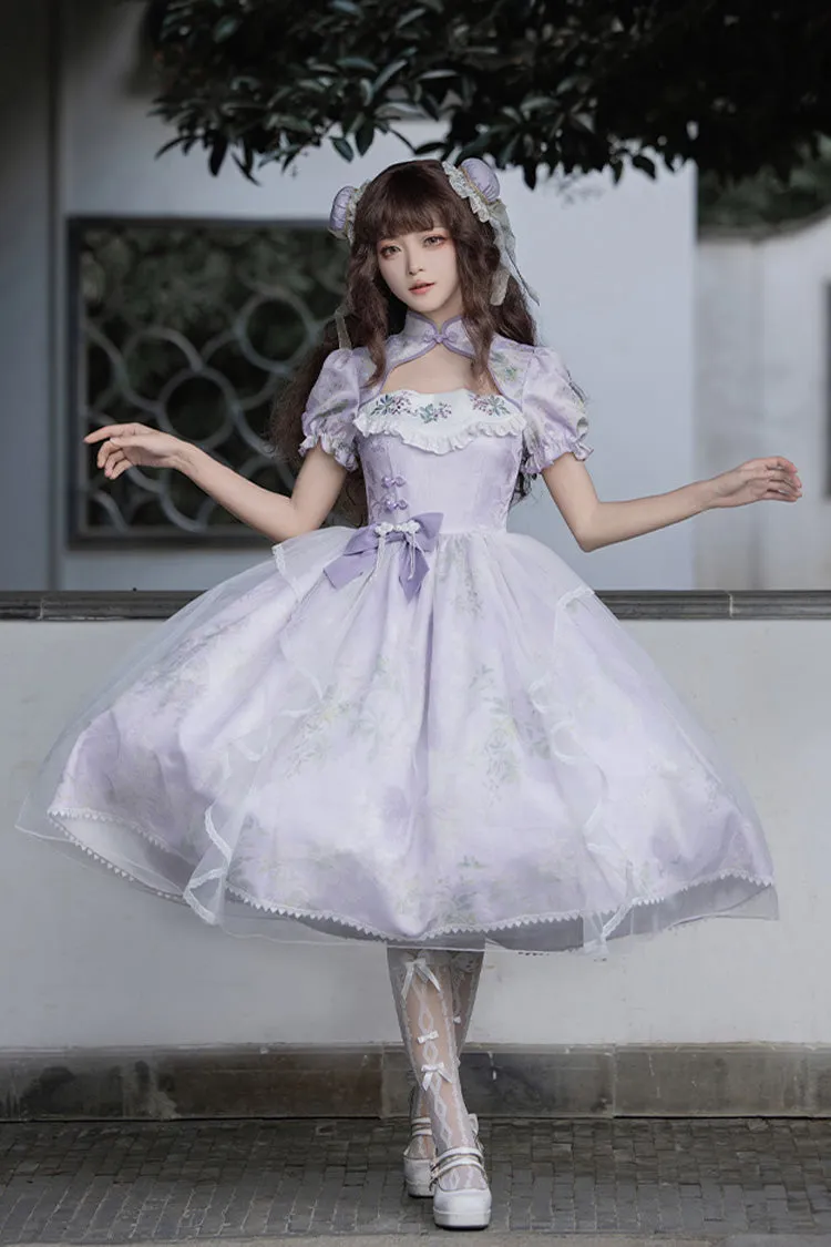 Purple Lilac Short Sleeves Hollow Embroidery Sweet Chinese Cheongsam Style Lolita Dress