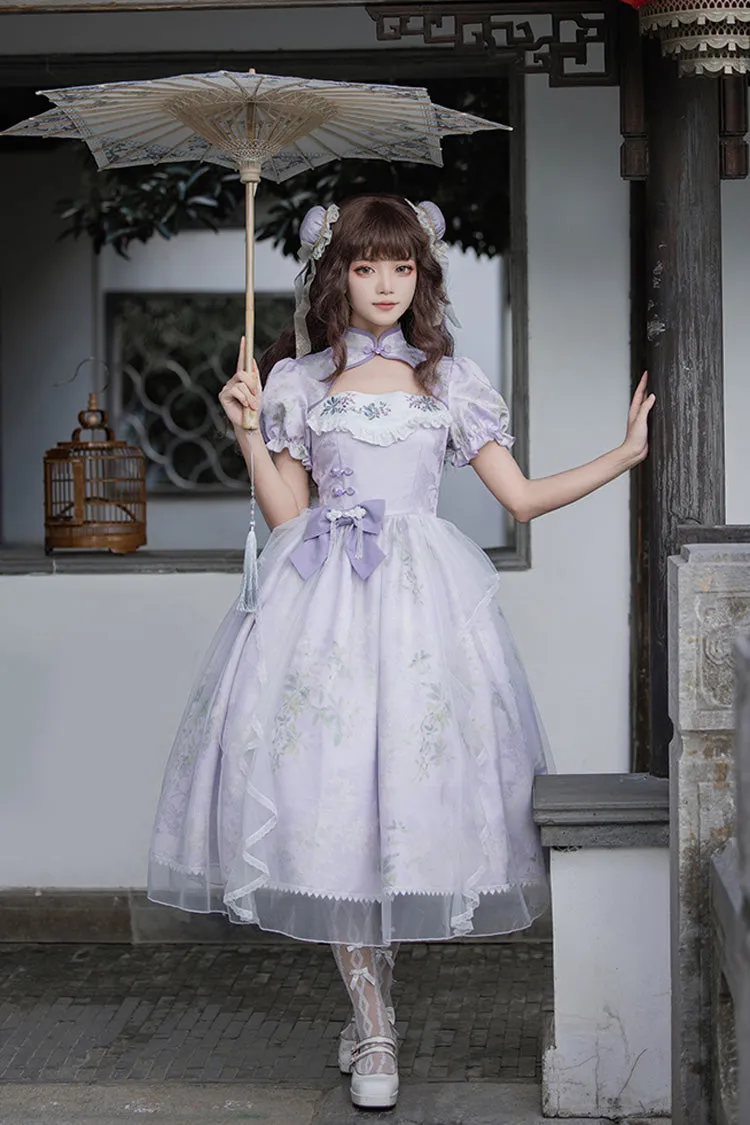 Purple Lilac Short Sleeves Hollow Embroidery Sweet Chinese Cheongsam Style Lolita Dress