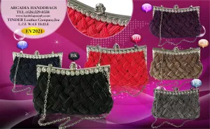 Sun Joy Tote Vegan Leather Crystal Bag [EV2021]