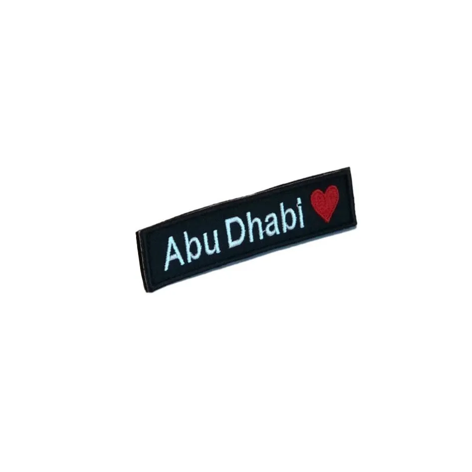 UAE Emirates Patches  (Velcro)