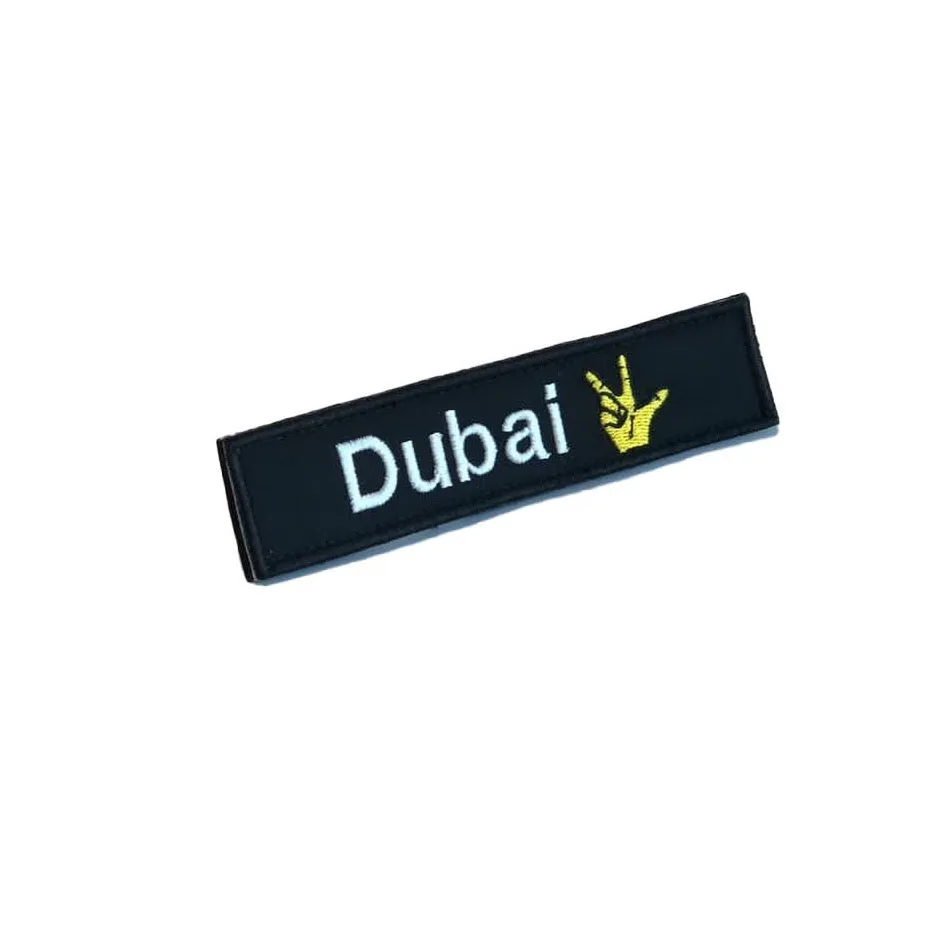 UAE Emirates Patches  (Velcro)